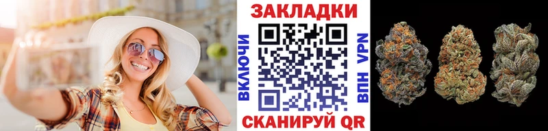 Где продают наркотики Каспийск Марихуана СОЛЬ БУТИРАТ Мефедрон ГАШ АМФ
