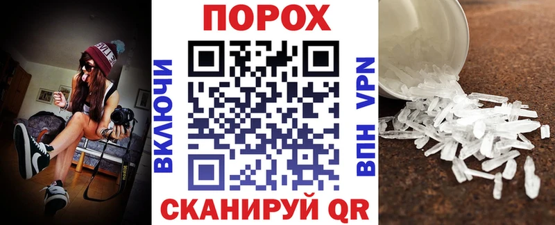 цены наркотик  Каспийск  Амфетамин Premium 