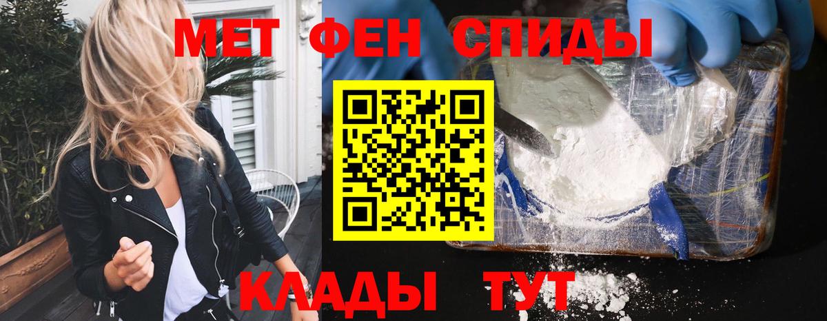 АМФ Premium  АМФ  Каспийск  Вход с VPN 