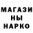 Конопля AK-47 Meeko Yates