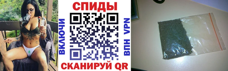 Бутират BDO  shop формула  Каспийск  мега маркетплейс 