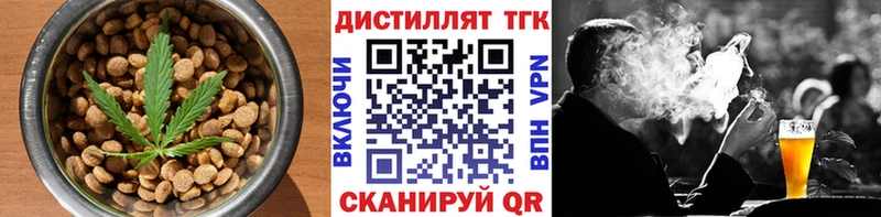 купить наркоту  Каспийск  Canna-Cookies конопля 