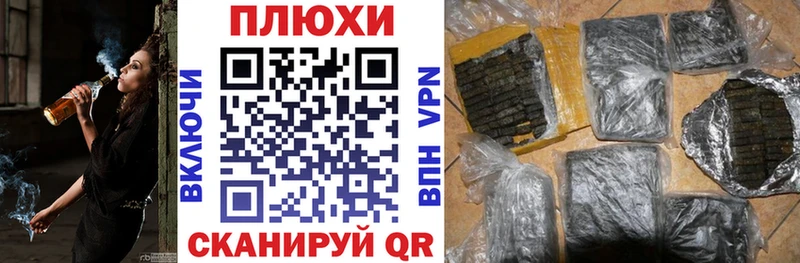 Гашиш Premium  кракен как зайти  Каспийск 