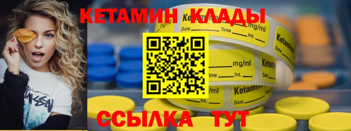Меф МЯУ МЯУ кристаллы  Гашиш  МЕТАМФЕТАМИН  Вход с VPN  Наркошоп  Каспийск  Марихуана  ЭКСТАЗИ 