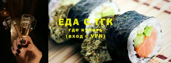 герыч Арсеньев