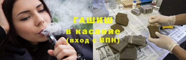 герыч Арсеньев