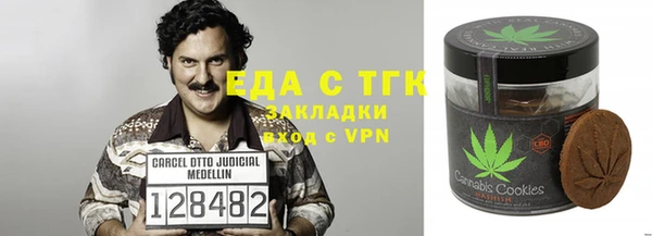 герыч Арсеньев