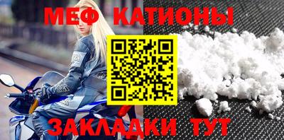 бутират Кумертау