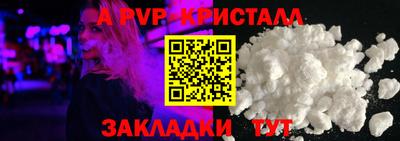 меф Кулебаки