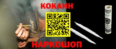 меф Кулебаки