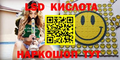 mdma Кунгур