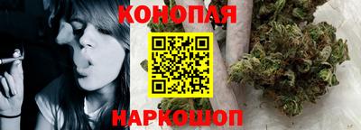 бутират Кумертау