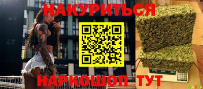 меф Кулебаки