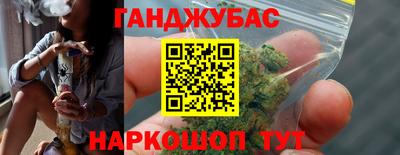меф Кулебаки