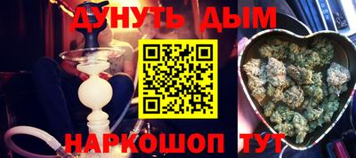 меф Кулебаки