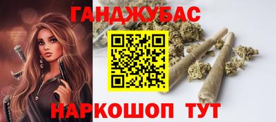 mdma Кунгур