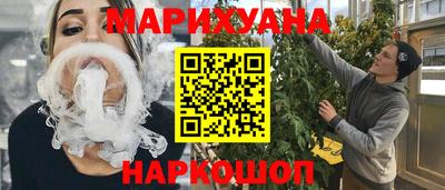mdma Кунгур