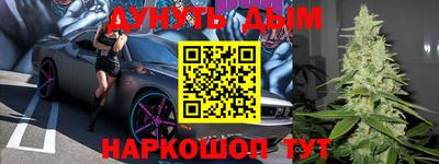 меф Кулебаки