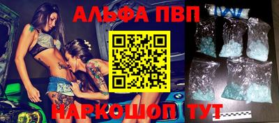 меф Кулебаки