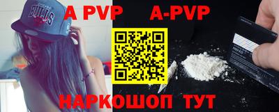 бутират Кумертау