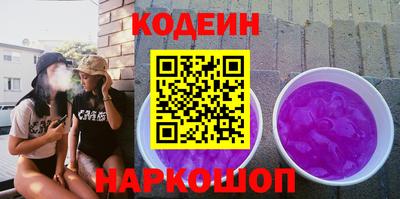 меф Кулебаки