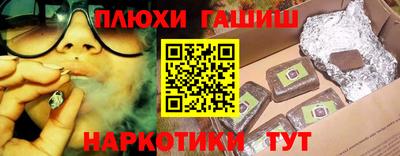 меф Кулебаки