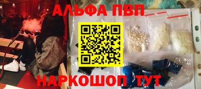 меф Кулебаки
