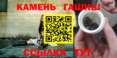 mdma Кунгур