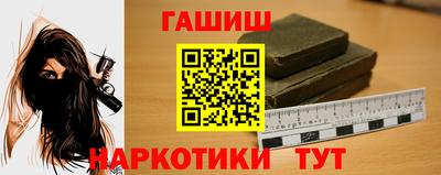 меф Кулебаки