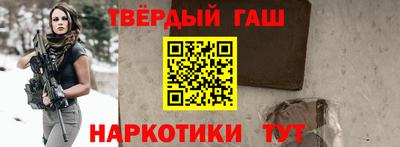 mdma Кунгур