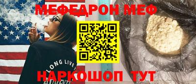 бутират Кумертау
