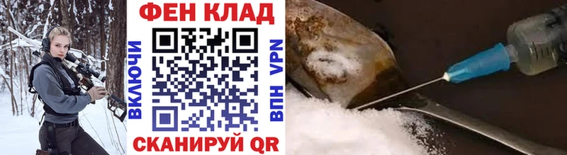 Первитин Methamphetamine Каспийск